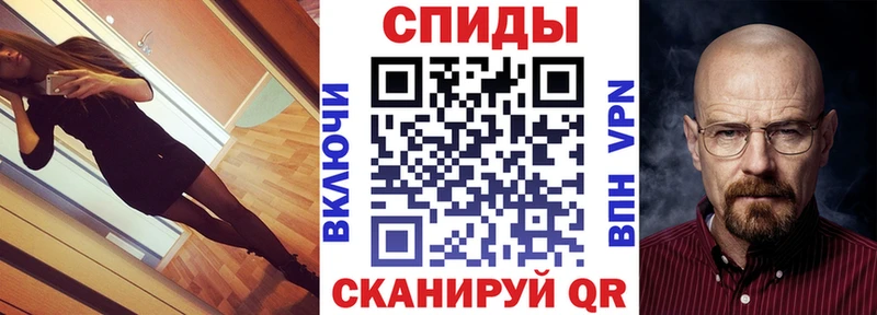 АМФ Premium  гидра ССЫЛКА  Анадырь 