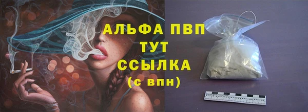 a pvp Магадан