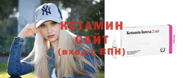 кокаин Кострома