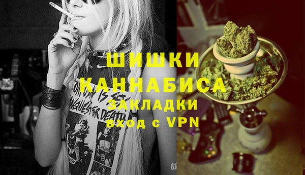 jwh Магас