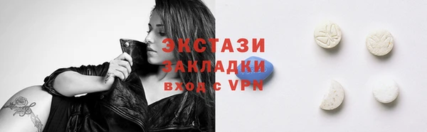 прущая мука Алексеевка
