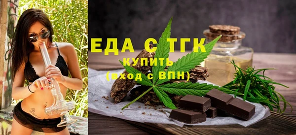 герыч Майский