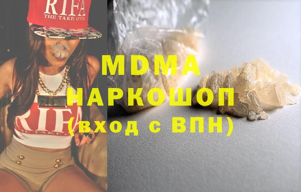 гашишное масло Алексин