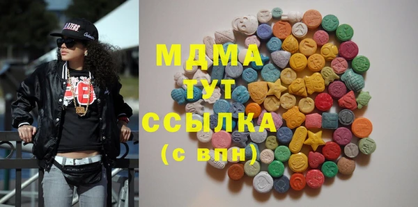 jwh Магас