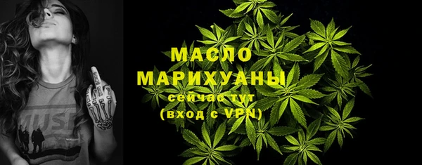 ПСИЛОЦИБИНОВЫЕ ГРИБЫ Мегион