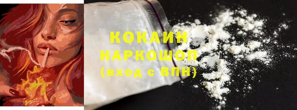 PSILOCYBIN Медногорск