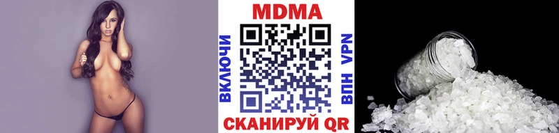 маркетплейс Telegram  omg как войти  Анадырь  закладка  МДМА crystal 
