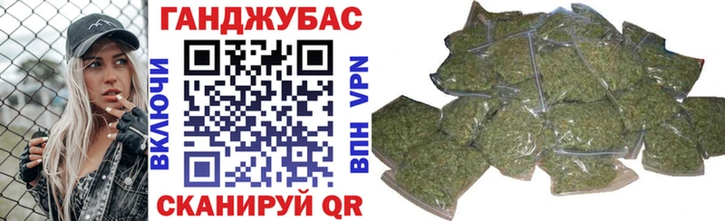 Бошки Шишки MAZAR  закладки  Анадырь 